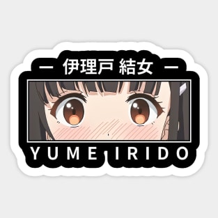 Yume Irido My Stepmoms Daughter Is My Ex Sticker